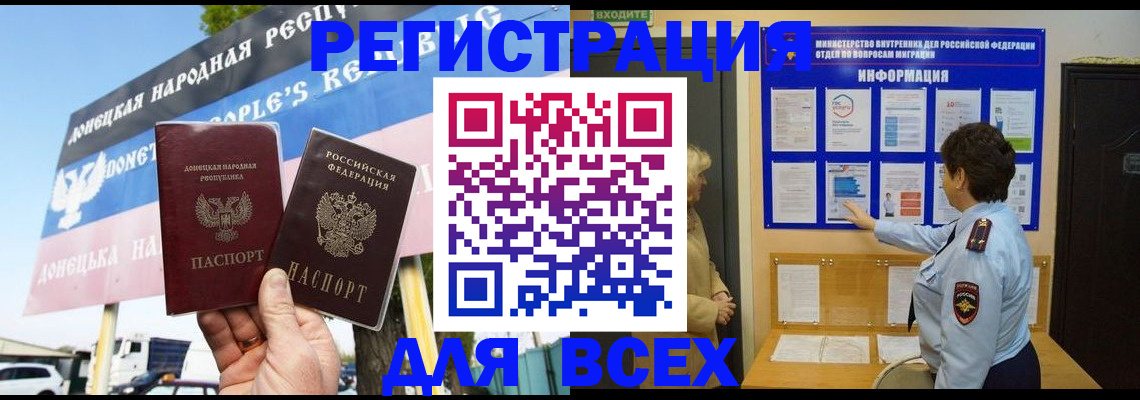 форма 3 в Шагонаре